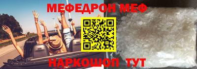 apvp Усть-Джегута