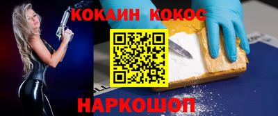 apvp Усть-Джегута