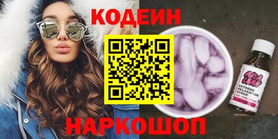 apvp Усть-Джегута