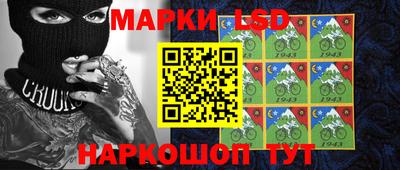 apvp Усть-Джегута
