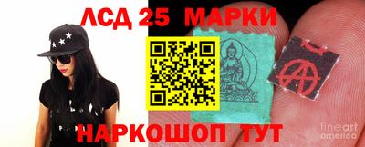 spice Чебаркуль