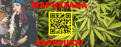 меф Усть-Илимск