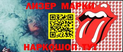 меф Усть-Илимск