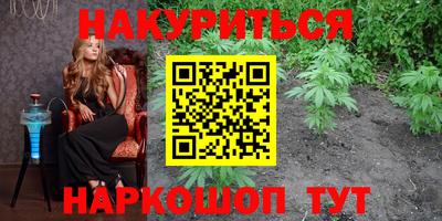 jwh Чебоксары