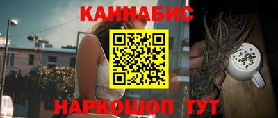 меф Усть-Илимск