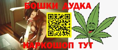 меф Усть-Илимск
