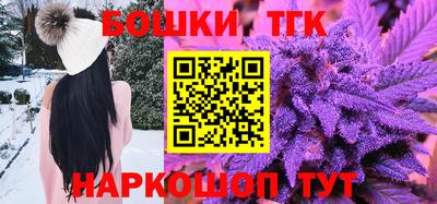 меф Усть-Илимск