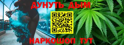 jwh Чебоксары