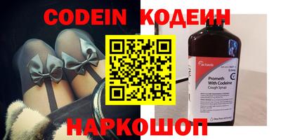 jwh Чебоксары