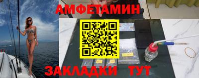 меф Усть-Илимск