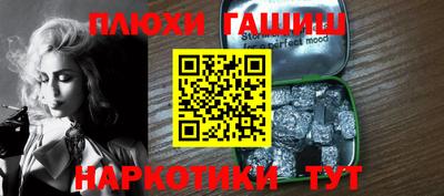 меф Усть-Илимск