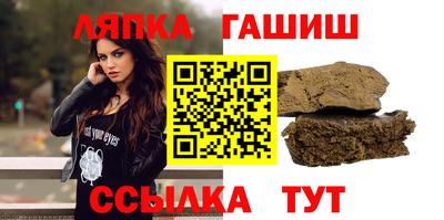 jwh Чебоксары
