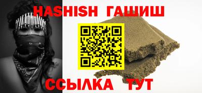 apvp Усть-Джегута