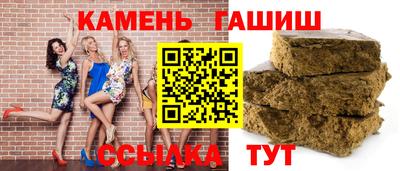 меф Усть-Илимск