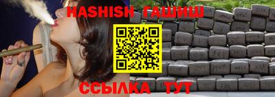 spice Чебаркуль