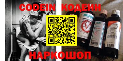 apvp Усть-Джегута