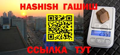 apvp Усть-Джегута